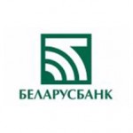 Центр банковских услуг №205 открытого акционерного общества АСБ Беларусбанк в г. Браславе